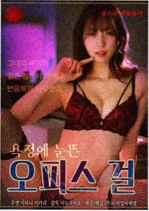 柯哀剧场版剧情主线解析配图
